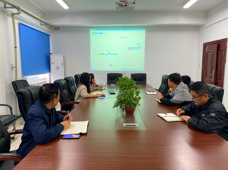仙桃公司开展企业文化理念宣贯活动配图1.png 仙桃公司开展企业文化理念宣贯活动配图1.png