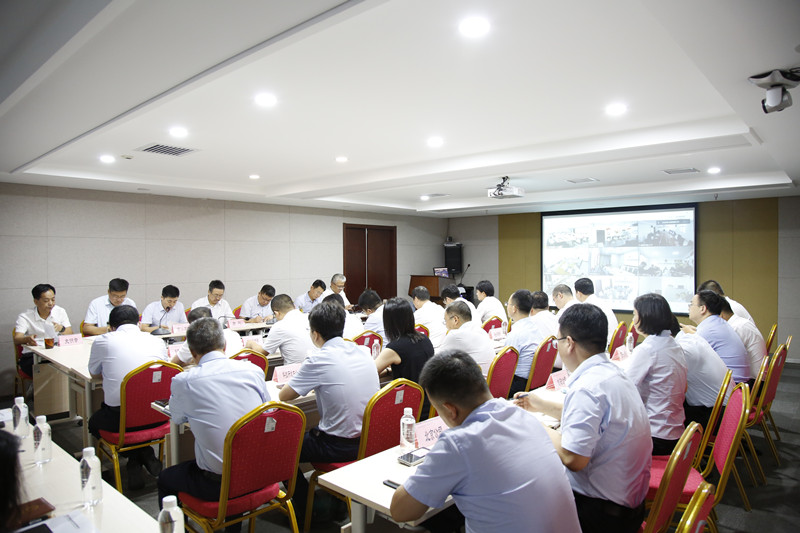 公司深入贯彻落实陕煤集团“稳增长、防风险、强作风”动员会会议精神-1.jpg 公司深入贯彻落实陕煤集团“稳增长、防风险、强作风”动员会会议精神-1.jpg