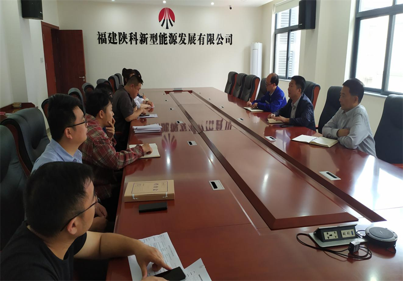 深学细研 笃实力行|公司所属各单位举办主题教育领导班子读书班(四)