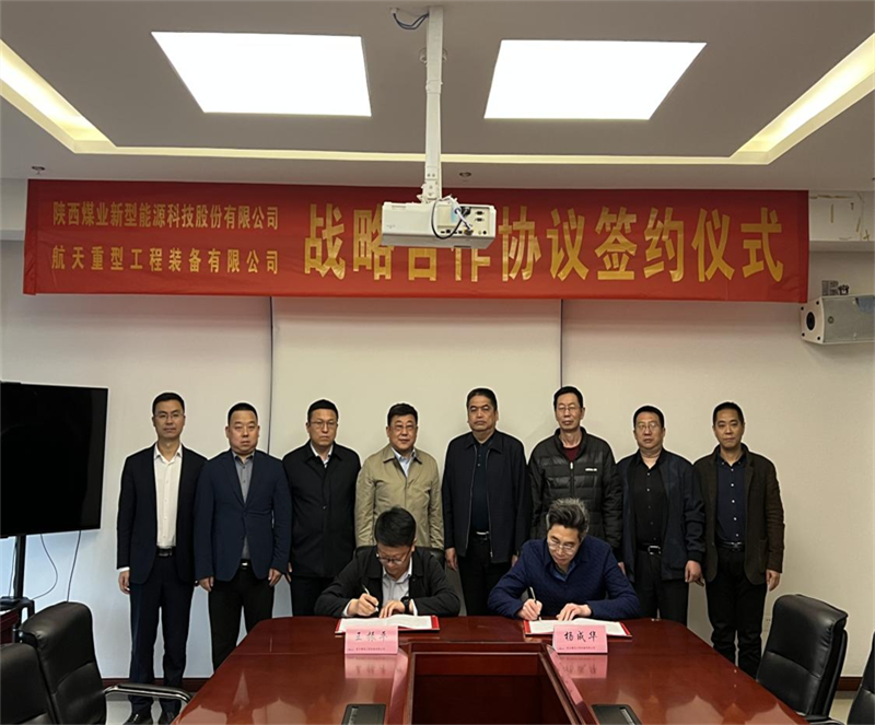 新型能源公司:以“三力三创”推动能力作风双提升03.png 新型能源公司:以“三力三创”推动能力作风双提升03.png